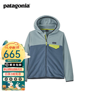 巴塔哥尼亚（Patagonia）女士儿童大童秋冬连帽开衫抓绒衣外套 Micro D Snap-T 65465 UBTL L