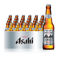 Asahi 朝日啤酒 超爽生啤酒330ml24瓶装整箱小瓶装家庭聚会【新日期