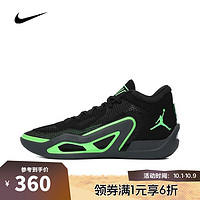 NIKE 耐克 TATUM 1 PF 男款篮球鞋 DZ3330-003