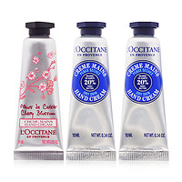 L'OCCITANE 欧舒丹 护手霜套装10ml*3（乳木果*2+樱花*1）保湿滋润芳香