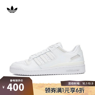 adidas 阿迪达斯 三叶草 FORUM LOW 中性休闲鞋 IH7828