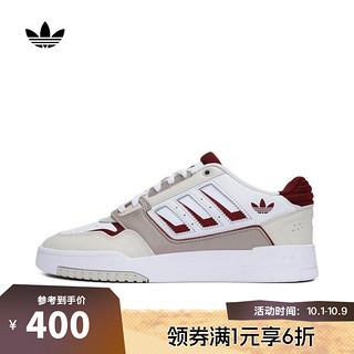 adidas 阿迪达斯 三叶草 DROP STEP LOW 2.0 男女休闲鞋 IG4335