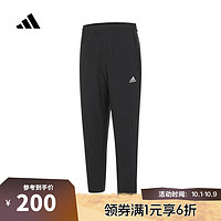 adidas 阿迪达斯 FI ENT WVPT 男子长裤 IT3981