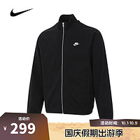 NIKE 耐克 男子AS M NK CLUB KNIT JKT夹克 FQ3427-010 XL