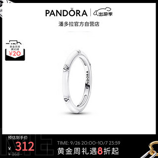 PANDORA 潘多拉 ME珐琅工艺戒指男女同款轻奢小众 58cm