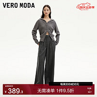 VERO MODA VEROMODA牛仔裤女2024秋季女装新条纹高腰宽松阔腿拼接牛仔裤时尚通勤 深牛仔灰色 155/60A/XS