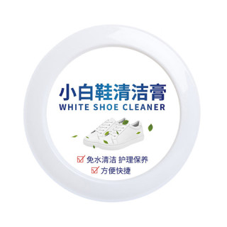 黛绸 清洁剂  1瓶