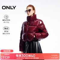 ONLY2024冬季新款90白鸭绒保暖宽松立领短款羽绒服女|124423038