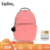 Kipling24秋冬男女款大容量双肩背包15.6寸13寸电脑包书包|SEOUL系列 宁橘色