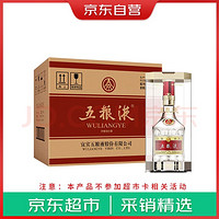 WULIANGYE 五粮液 普五八代 52度 浓香型白酒 500ml*6瓶