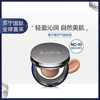 la prairie 莱珀妮 莱伯妮粉底液气垫BB霜鱼子精华15G 含替换装15G #NC10 Porcelain blush