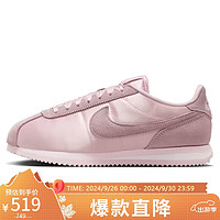 NIKE 耐克 女子 运动板鞋W NIKE CORTEZ运动鞋FV5420-600 38码