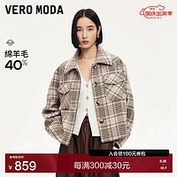 VERO MODA VEROMODA毛呢外套女2024早秋款落肩袖撞色格纹宽松短款外套通勤休闲 浅卡其色加花色 165/84A/M