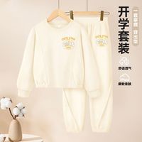 真维斯女童运动套装2024春秋款小女孩洋气时髦上衣儿童秋装长裤 【套头运动套装】杏色套装3 130