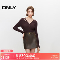 ONLY2024冬季新款复古做旧显瘦A字短裙皮裙半身裙女|12449M001 E09