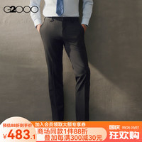 G2000【抗菌清新】G2000男装FW24商场多面弹性商务通勤西裤长裤 多面弹/抗菌/可机洗-黑色斜纹-合身 29