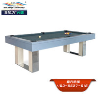 星加坊 中式黑八标准成人家用办公台球桌商务美式桌球台