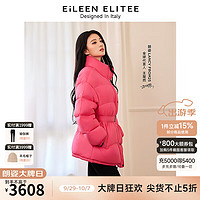 朗姿【王楚然同款】欧洲EiLEEN ELITEE鹅绒羽绒服2024冬 孔雀粉红色 M