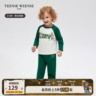 TEENIE WEENIE Kids小熊童装24春新款男女宝宝圆领插肩袖T恤 绿色 120cm