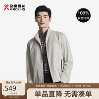 劲霸男装 立领职场通勤中年夹克外套男|BKDT3246 米白 185/2XL