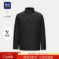 HLA海澜之家棉服男冬季24立领精致硅胶标外套男冬季HWMAW4W001A 黑色03 165/84A S114~124斤
