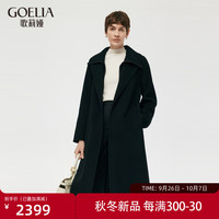 歌莉娅 GLORIA 冬季 羊毛羊绒可拆卸拉链毛织领大衣 1CCL6N2B0 00B黑色 M