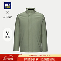 HLA海澜之家棉服男冬季24立领精致硅胶标外套男冬季HWMAW4W001A 绿灰01 165/84A S114~124斤