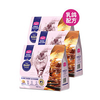 Myfoodie 麦富迪 barf低温烘焙全价猫粮 鲜乳鸽配方 4.5kg（赠 试吃100g*3袋+主食冻干2袋）