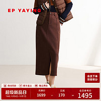 EP YAYING 雅莹 EP雅莹女装 美拉德仿麂皮开叉中长款直筒半裙 2024早秋3508A 咖啡色 4/L