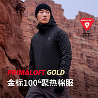 【Primaloft】金标棉服男户外轻薄聚保暖热登山滑雪外套