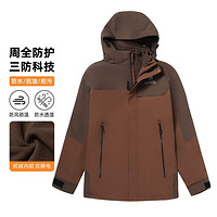 CAMEL 骆驼 冲锋衣户外露营保暖防风登山服旅游服男款三合一冲锋衣抓绒内胆