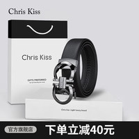 CHRIS KISS皮带男真皮自动扣商务男士裤腰带加长老公 简约款有LOGO【专柜礼盒】 110cm -130cmcm