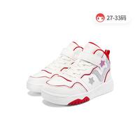特步 XTEP儿童板鞋女童高帮休闲鞋运动鞋休闲百搭鞋子幼小童