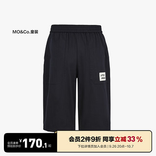 Little MO&CO. little moco童装24夏男童纯棉休闲工装直筒七分裤KBD2PAT011 黑色 130/59