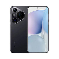 百亿补贴：HUAWEI 华为 Pura 70 Pro 手机 12+256GB