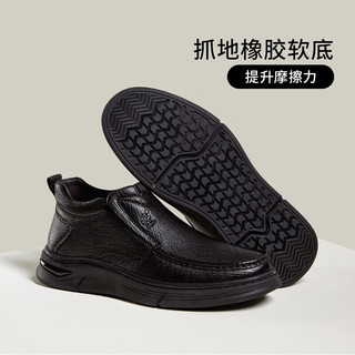 骆驼（CAMEL）加绒保暖增高免系舒适商务休闲皮鞋男士 G14W545699 棕色 44 