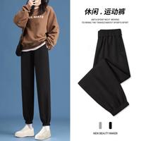 安踏 ANTA运动裤女春秋款卫裤女生跑步收口束脚宽松显瘦潮休闲裤直筒裤子女