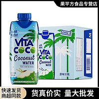 百亿补贴：唯他可可 Vitacoco进口椰子水330ML*6唯他可可椰汁