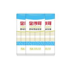 金沙河 挂面面条原味银丝900g*3袋