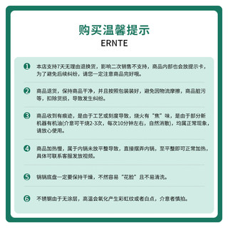 ERNTE呆呆杯 水杯 400ml 含带多功能便携包 呆呆杯+多功能便携包400ml1只
