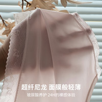 猫人玻尿酸女士内裤中腰超弹蕾丝提臀无痕透气三角裤桑蚕丝裆无缝
