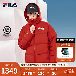 FILA 斐乐 官方羽绒服情侣款冬季休闲运动连帽长袖印花保暖外套男女装上衣 传奇红-RD 175/96A/L