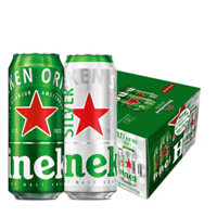 Heineken 喜力 混装 21罐（经典500ml*18罐+星银500ml*3罐）+星银*4+玻璃杯*2