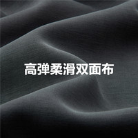 佐丹奴外套男装山峰刺绣双面布针织圆领套头卫衣 13024572