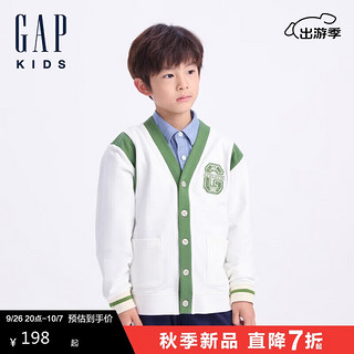 Gap 盖璞 男童2024初秋新款logo撞色拼接纽扣开衫卫衣儿童装上衣641709