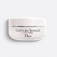 Dior 迪奥 肌活蕴能紧致焕妍面霜 50ml