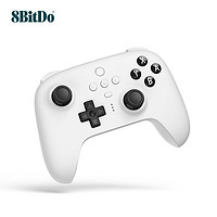 8BITDO 八位堂 猎户座2.4g 无线游戏手柄 PC电脑 Steam