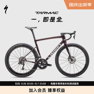 SPECIALIZED 闪电 S-WORKS TARMAC SL8 Di2碳纤维电变竞赛轻量气动公路自行车 10113054763390