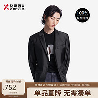 劲霸男装 商务休闲简约雅致单西服外套男|FFFT3127 黑色 46/M