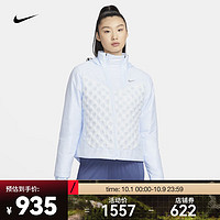 NIKE 耐克 THERMA-FIT ADV REPEL 女子羽绒拼接跑步夹克 FB7604-423 M